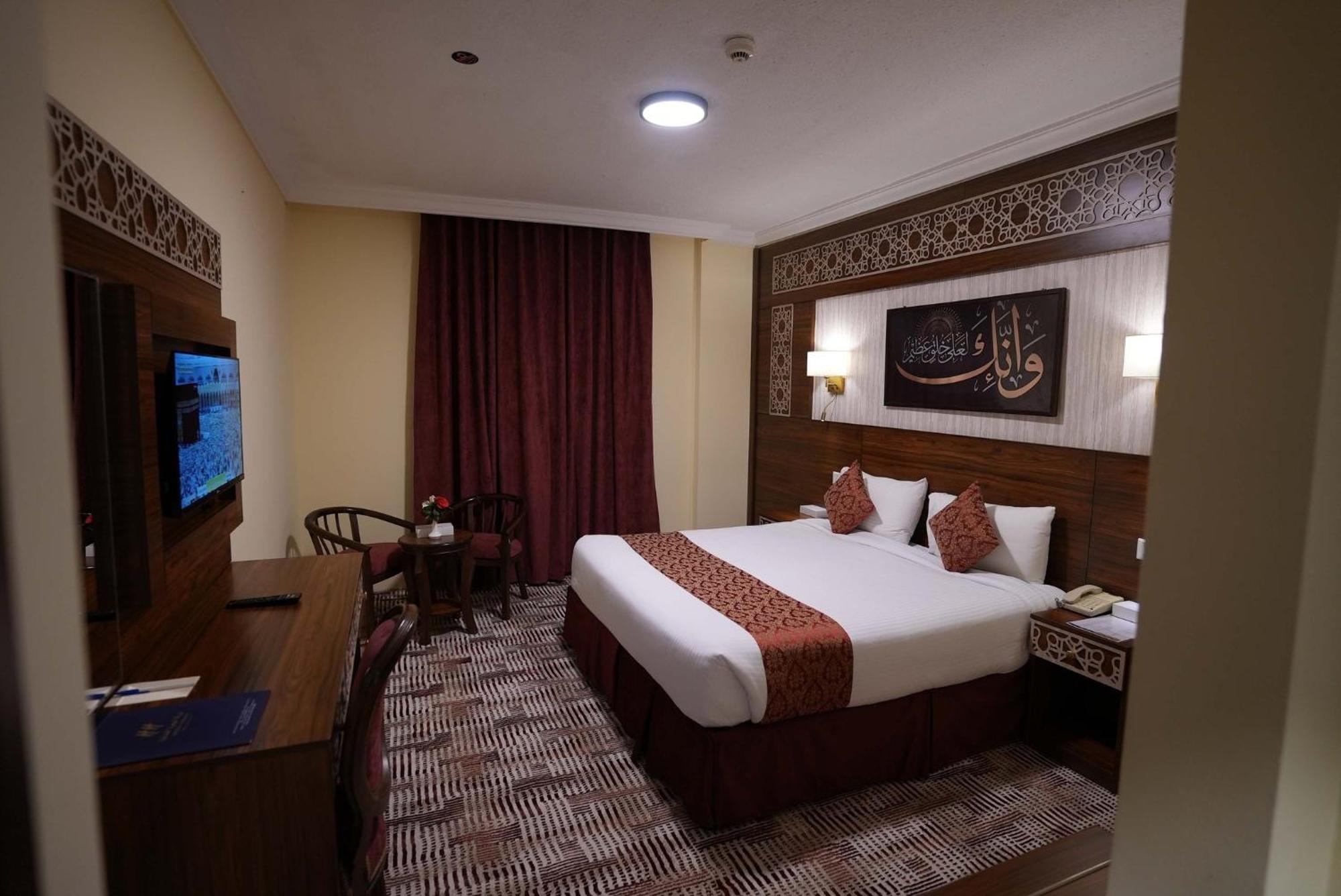 Abraj Al Tayseer Tuwa Hotel Mekka Exterior foto