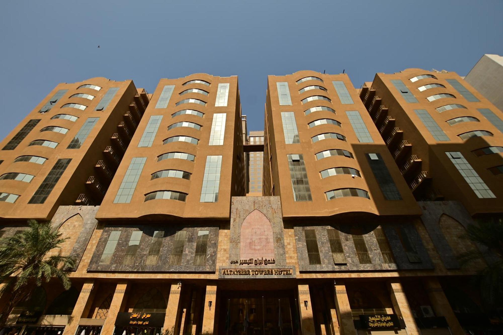 Abraj Al Tayseer Tuwa Hotel Mekka Exterior foto