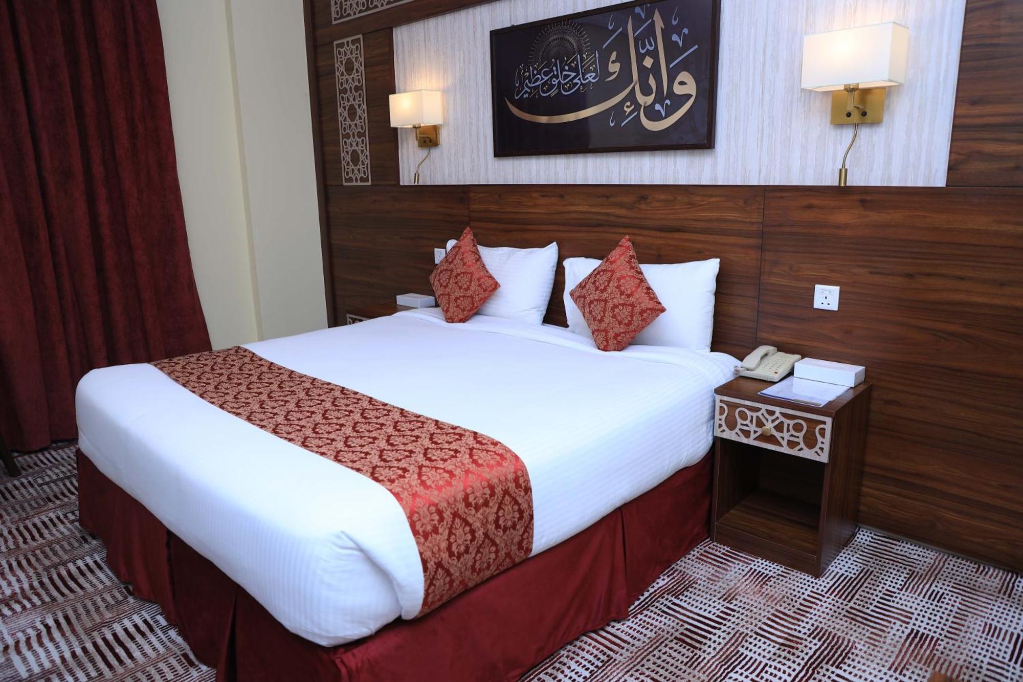 Abraj Al Tayseer Tuwa Hotel Mekka Exterior foto